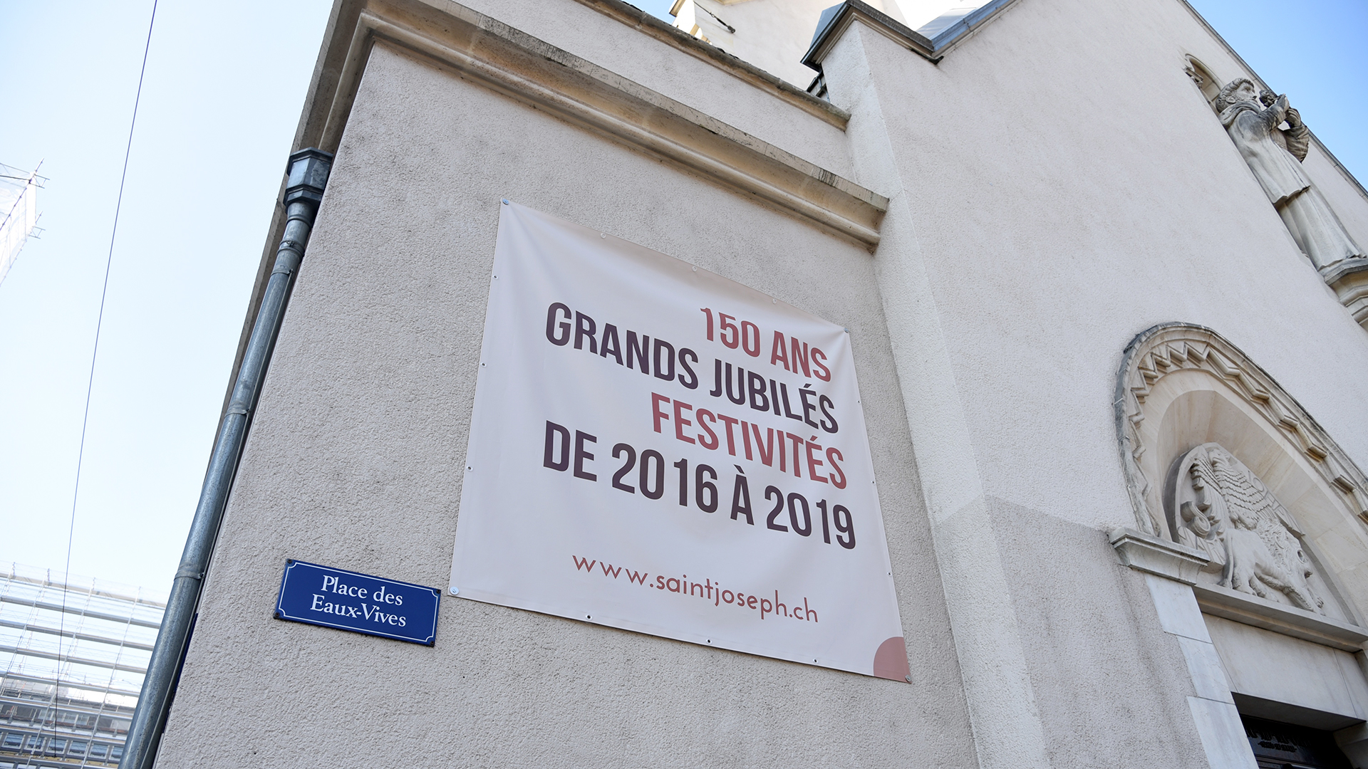 La paroisse Saint-Joseph s'apprête à fêter ses 150 ans (Photo: Pierre Pistoletti)